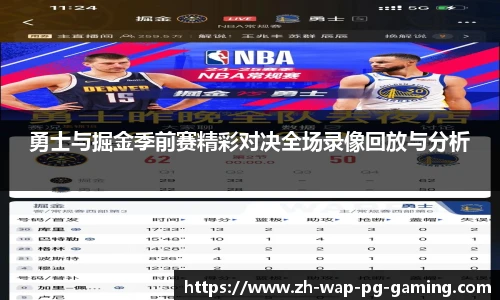 关键词3