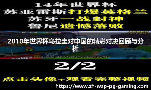 关键词4