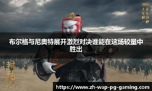 关键词4