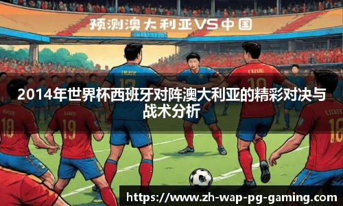 关键词3