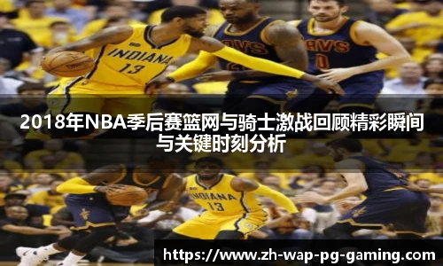 关键词4